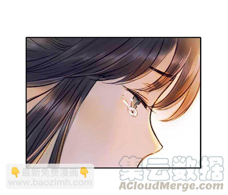 第三话 思弈(1/4)-第5话