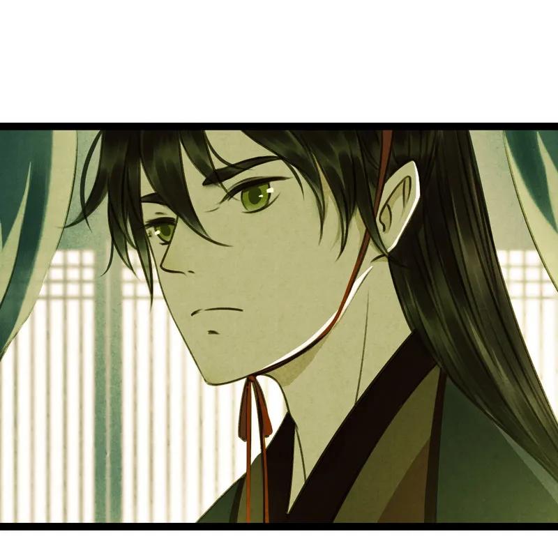 第十话 流矢 （四）(1/2)-第41话