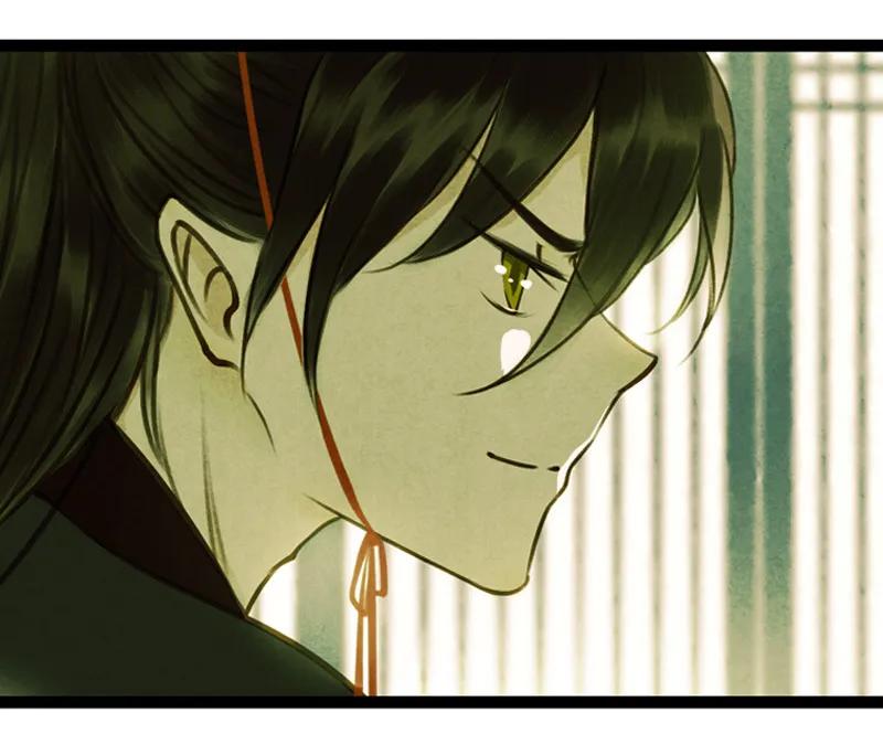 第十话 流矢 （四）(1/2)-第41话