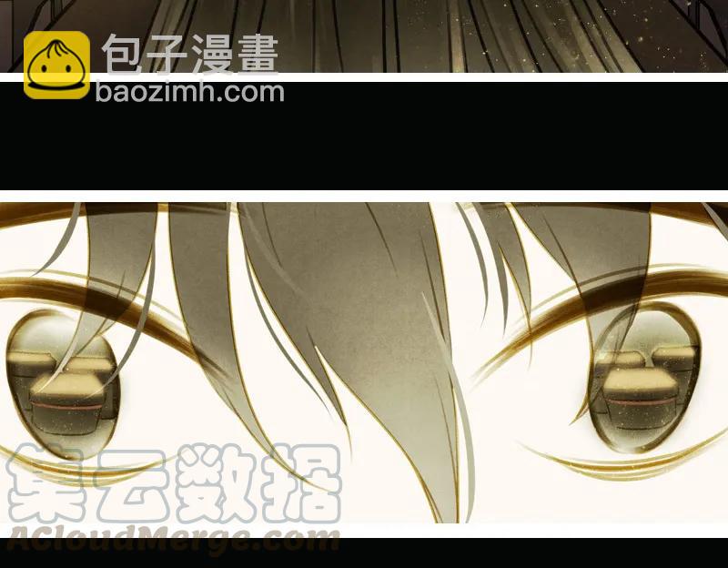 第十话 流矢 （四）(1/2)-第41话