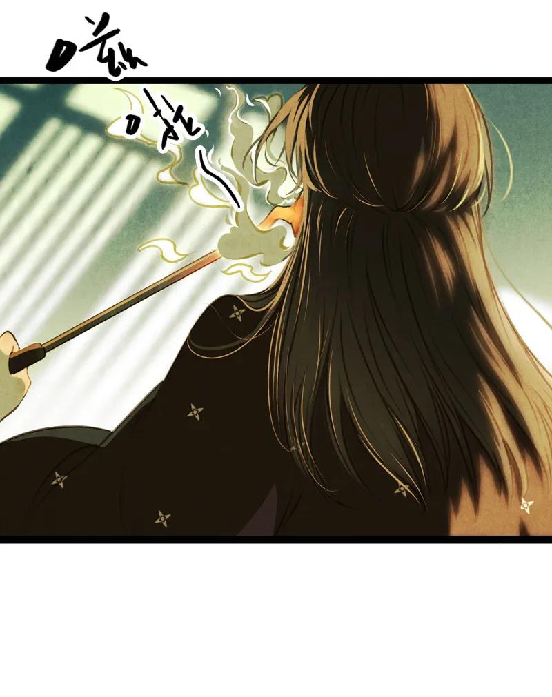 第十话 流矢 （四）(1/2)-第41话