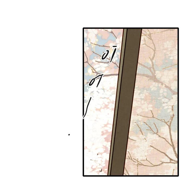 第十一话 南从（一）(1/2)-第45话