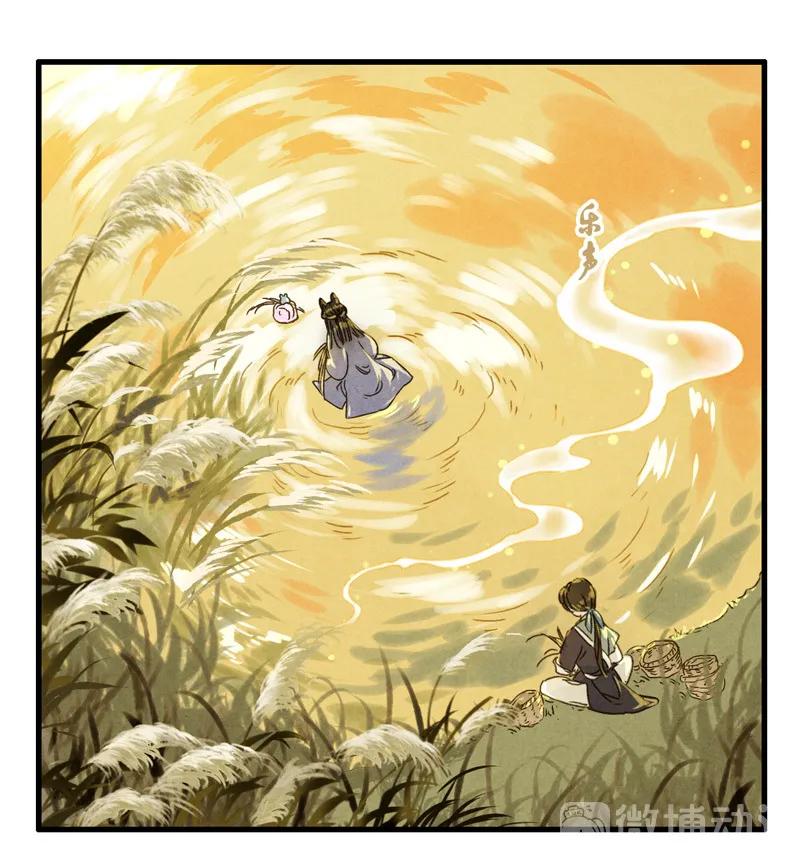 第十一话 南从（一）(1/2)-第45话