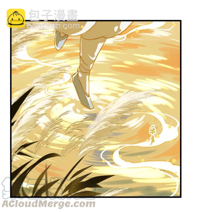 第十一话 南从（一）(1/2)-第45话