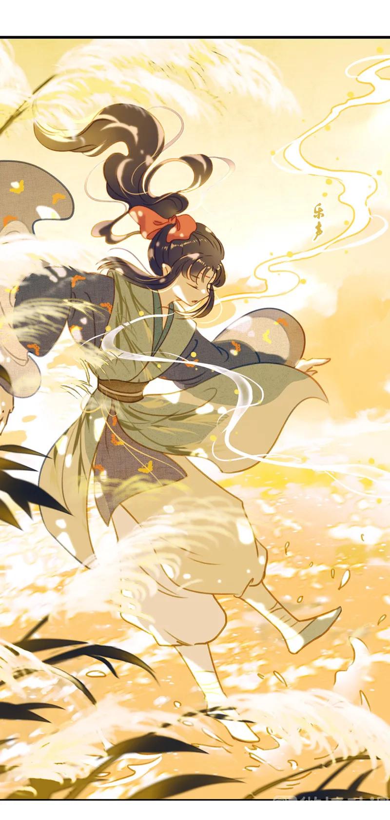 第十一话 南从（一）(1/2)-第45话