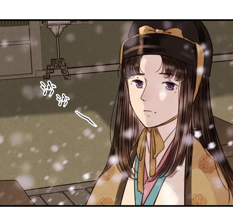 第十一话 南从（四）(1/2)-第49话