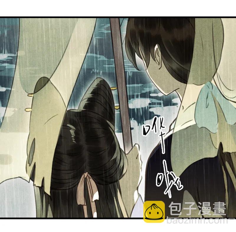第十二话 幽云（一）(1/2)-第51话