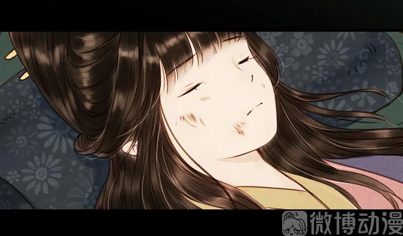 第十二话 幽云（一）(1/2)-第51话