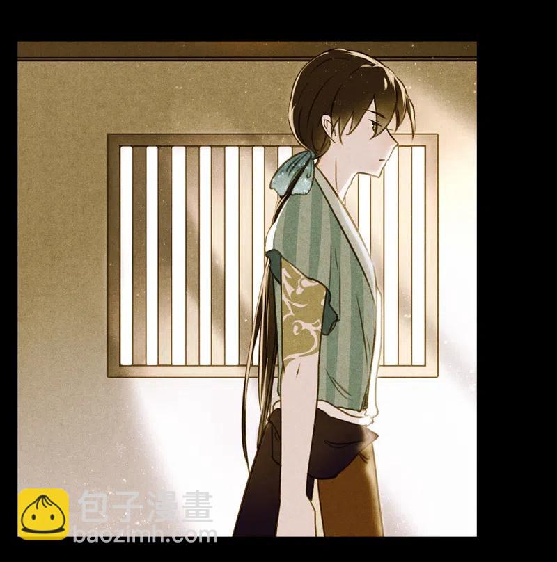 第十二话 幽云（一）(1/2)-第51话