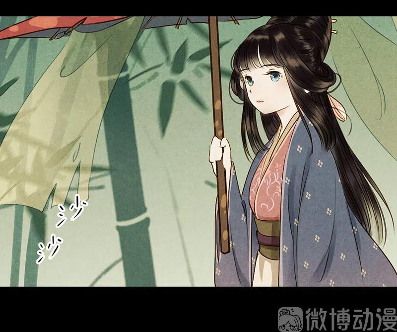 第十二话 幽云（一）(1/2)-第51话