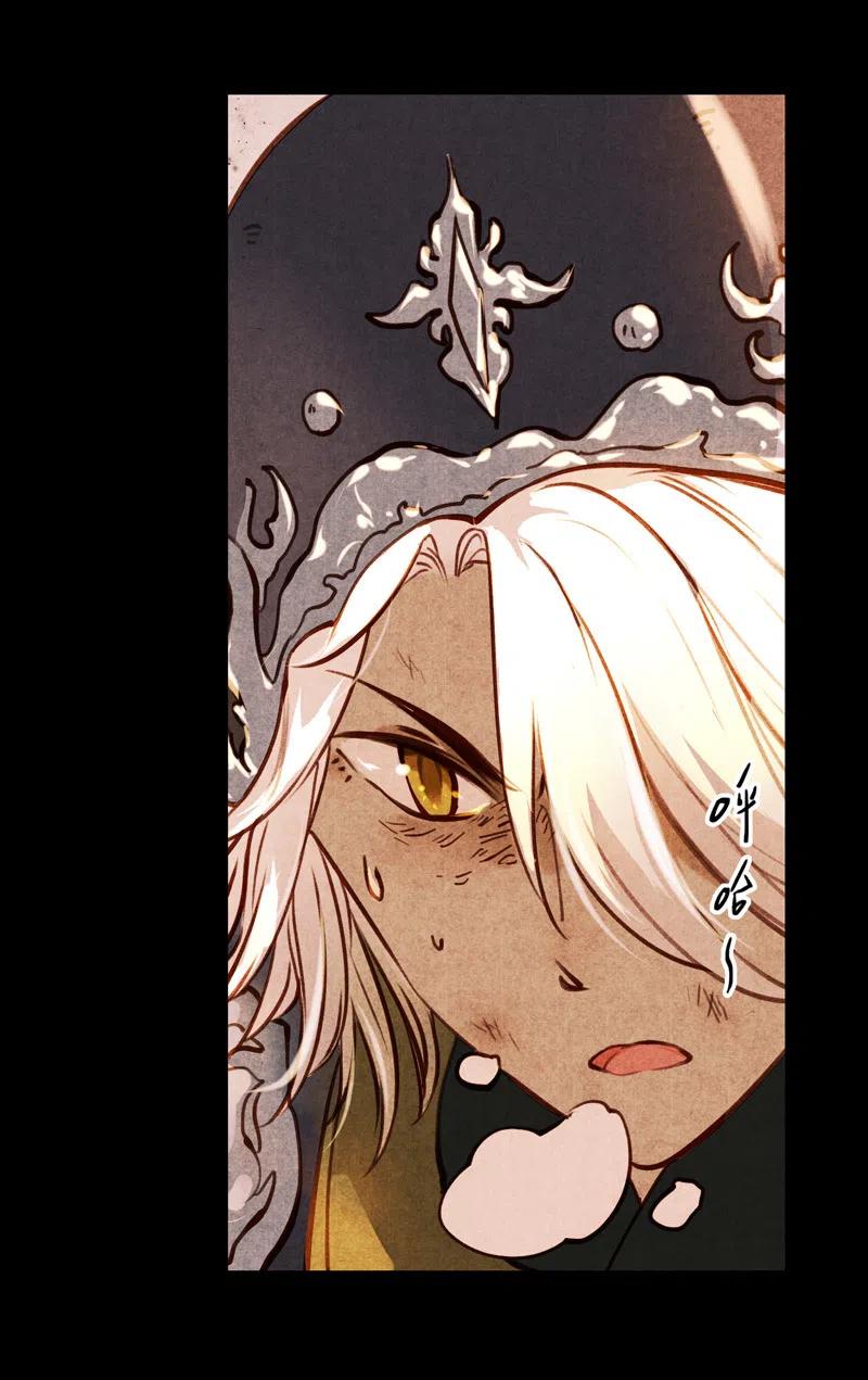 第十二话 幽云（三）(1/2)-第53话