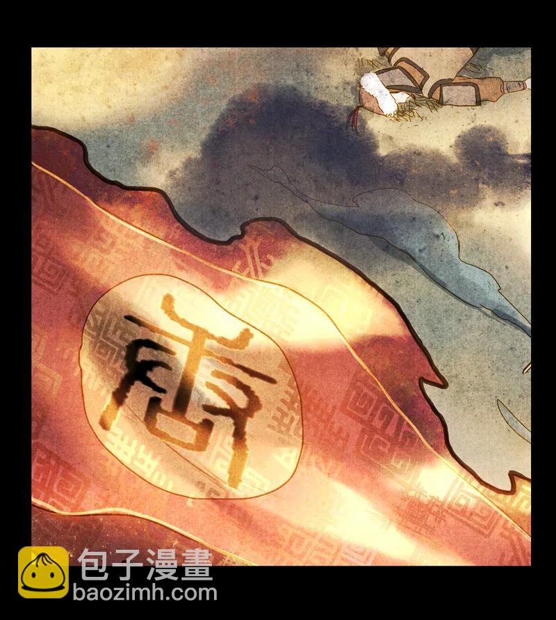 第十二话 幽云（三）(1/2)-第53话