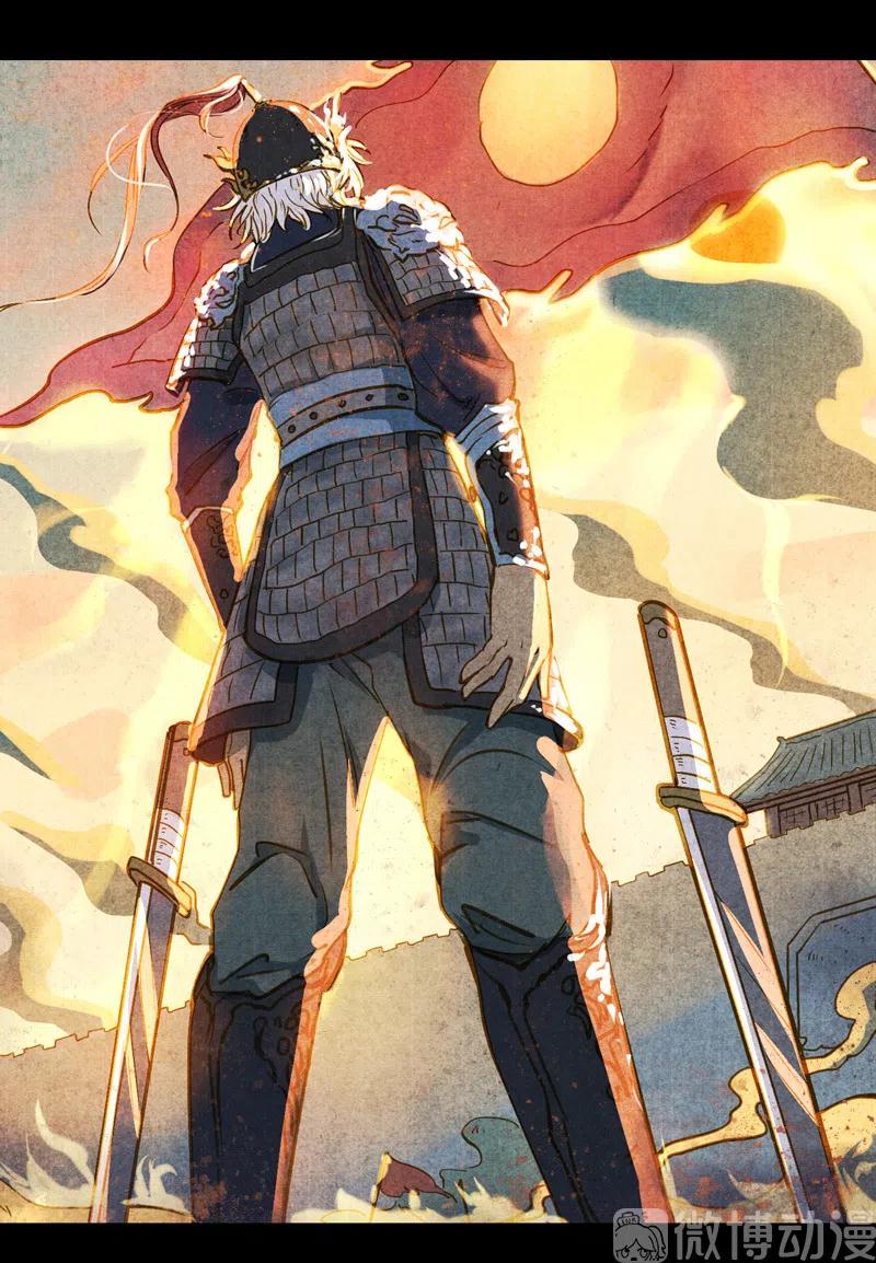 第十二话 幽云（三）(1/2)-第53话