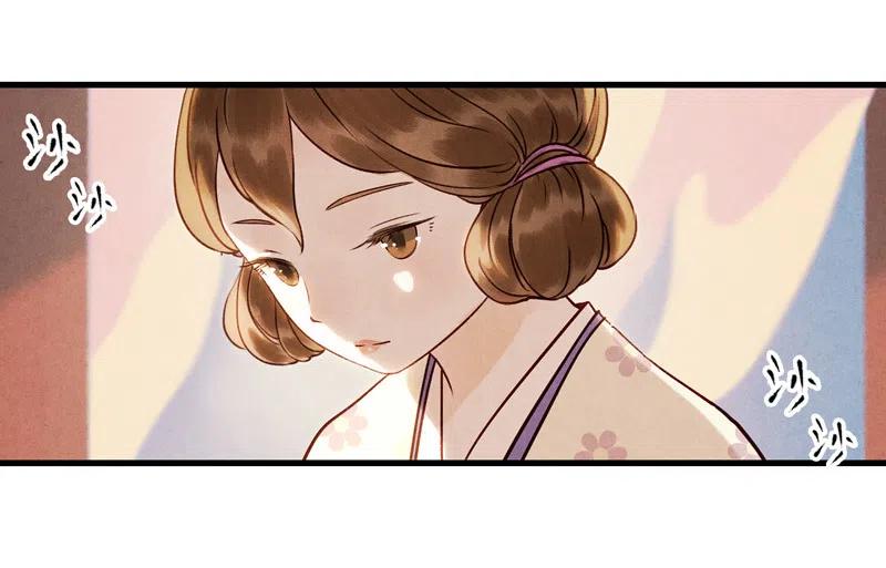 番外 菱菱（一）-第55话