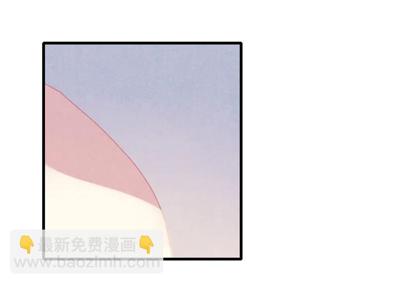 番外 菱菱（一）-第55话