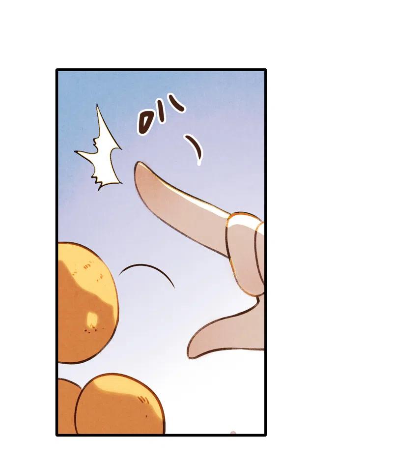 番外 菱菱（一）-第55话