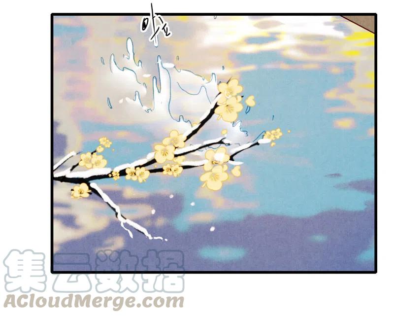 番外 菱菱（三）(1/2)-第57话