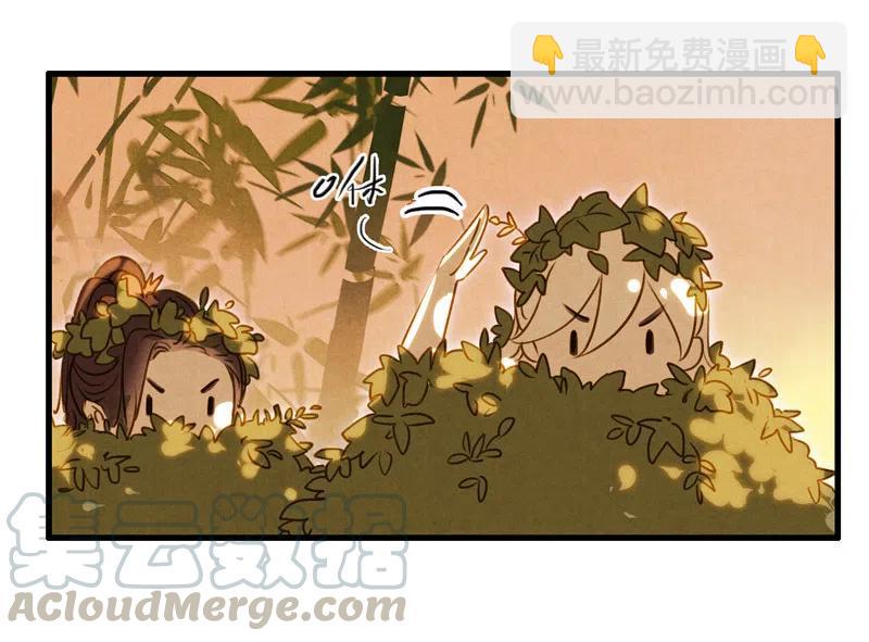 第十三话 风鸢 （二）(1/2)-第59话