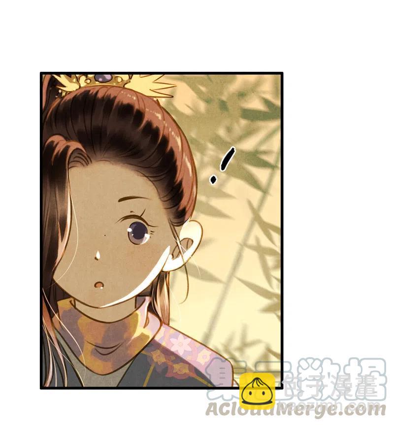 第十三话 风鸢 （二）(1/2)-第59话