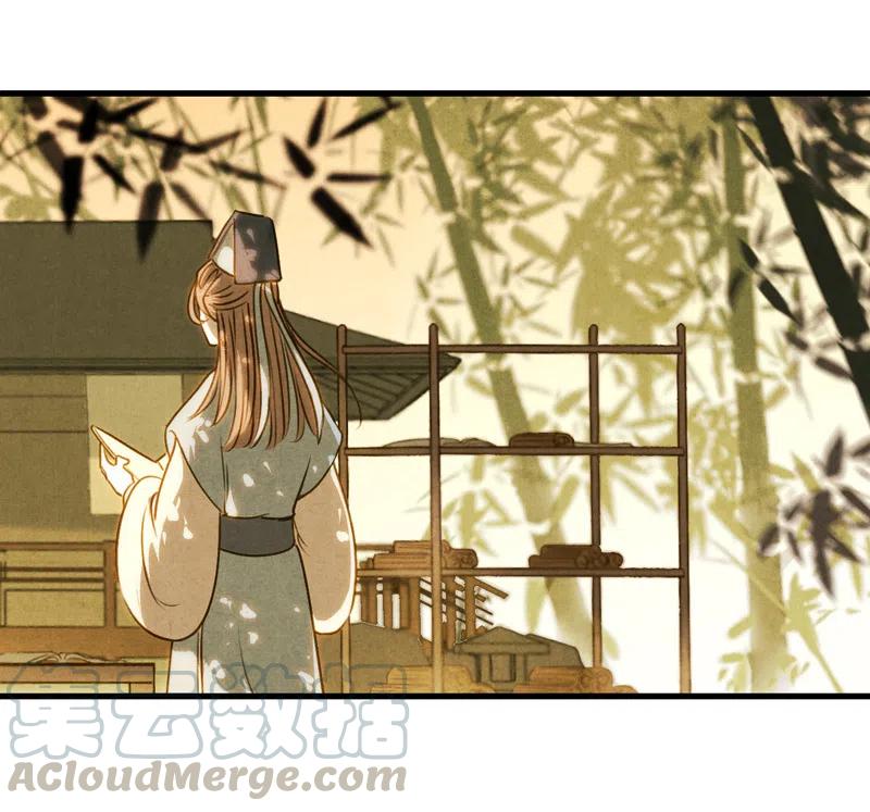 第十三话 风鸢 （二）(1/2)-第59话