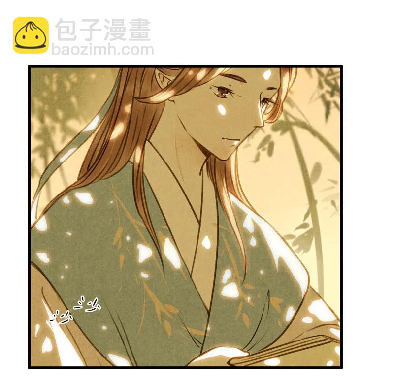 第十三话 风鸢 （二）(1/2)-第59话