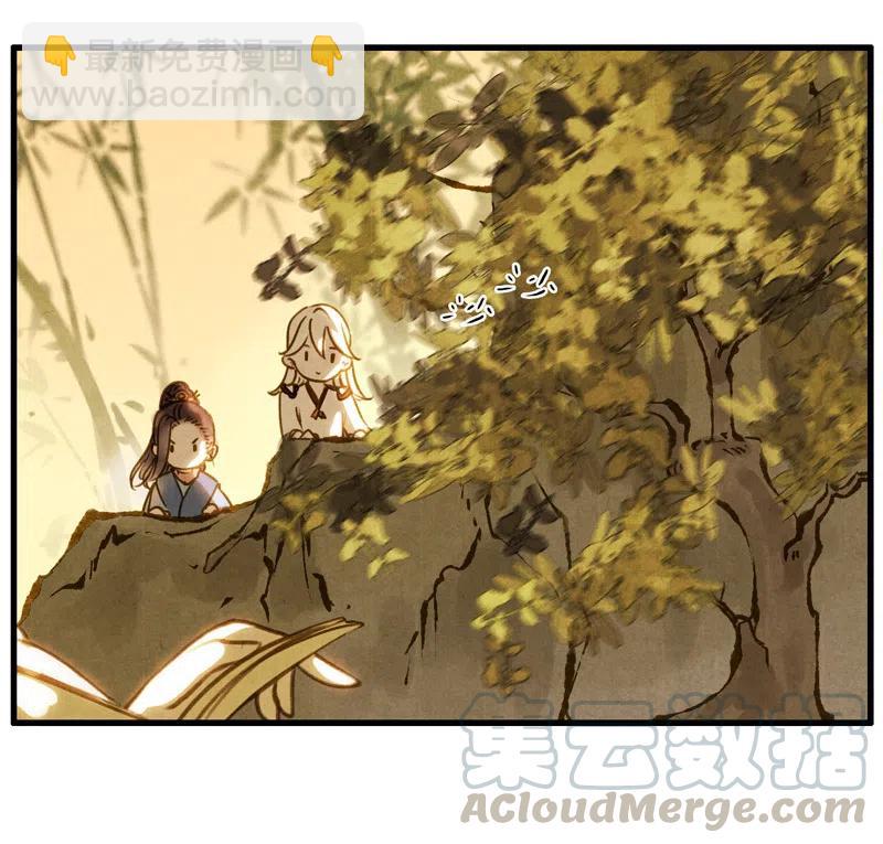 第十三话 风鸢 （二）(1/2)-第59话