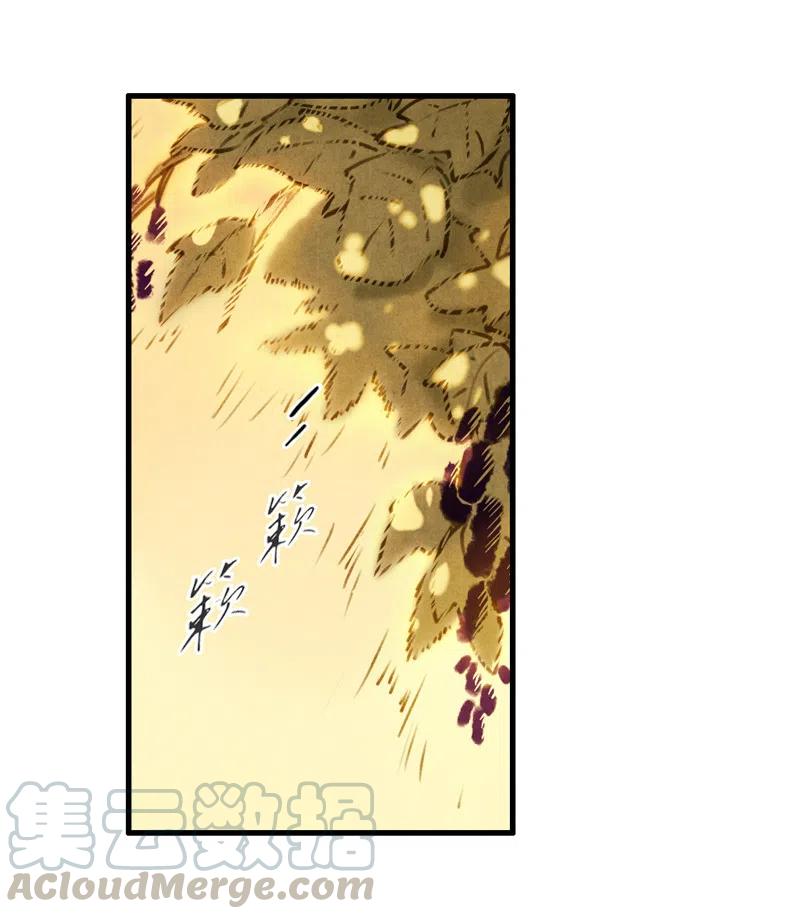 第十三话 风鸢 （二）(1/2)-第59话