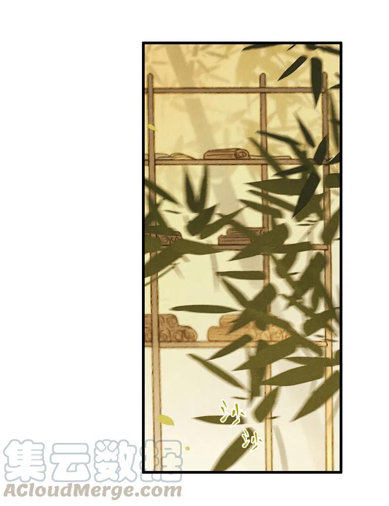 第十三话 风鸢 （二）(1/2)-第59话