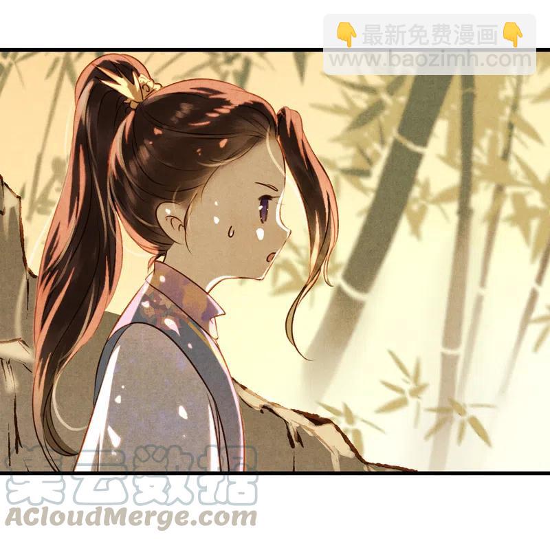 第十三话 风鸢 （二）(1/2)-第59话