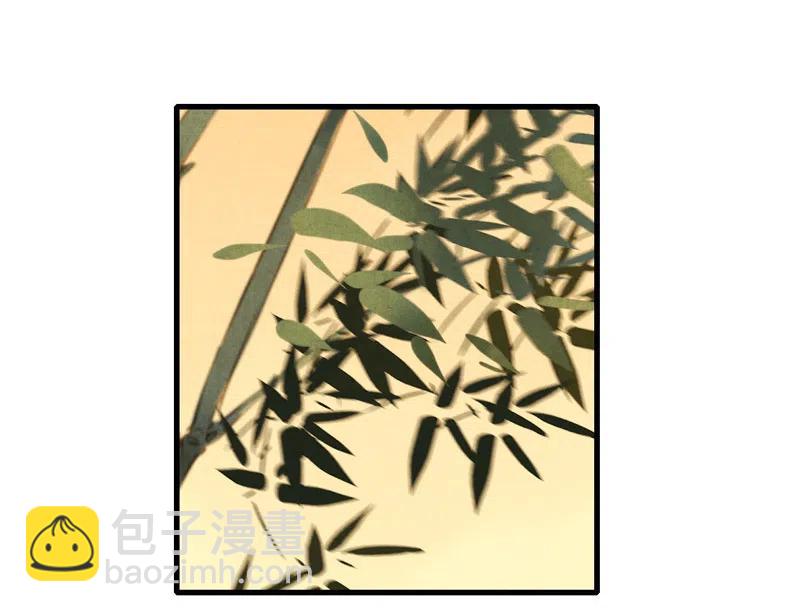 第十三话 风鸢 （二）(1/2)-第59话