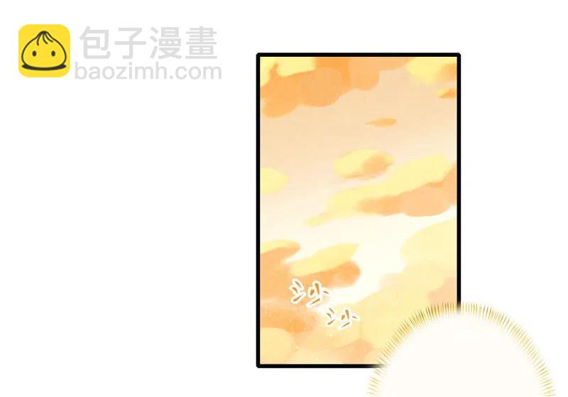 第十三话 风鸢 （四）(1/2)-第61话