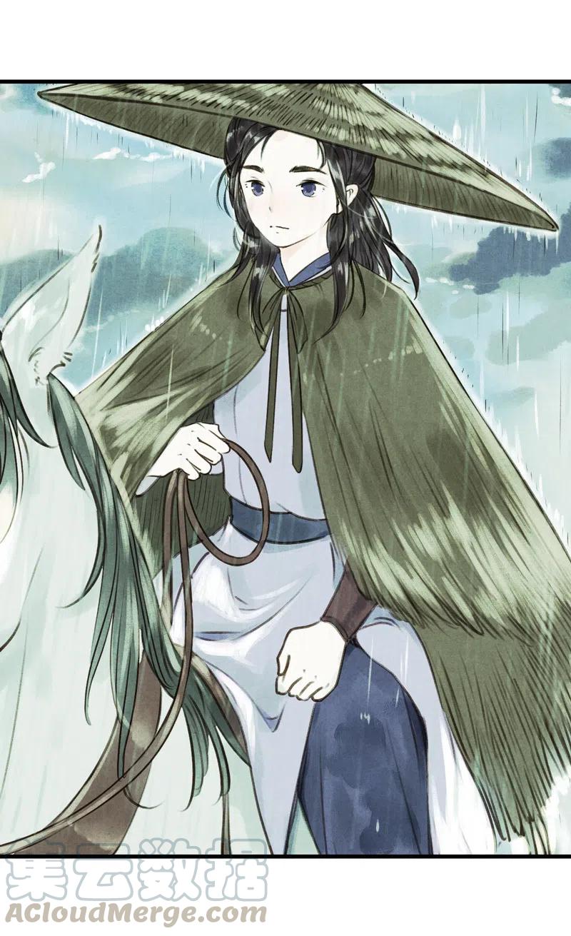 第十四话 夭夭(1/2)-第85话