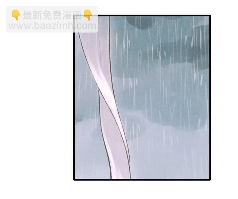 第十四话 夭夭(1/2)-第85话