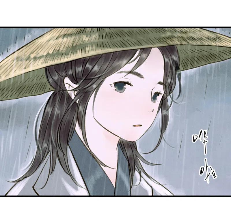 第十四话 夭夭(1/2)-第85话