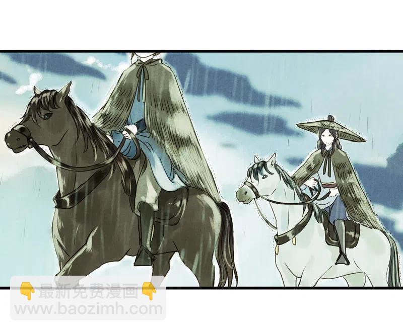 第十四话 夭夭(1/2)-第85话