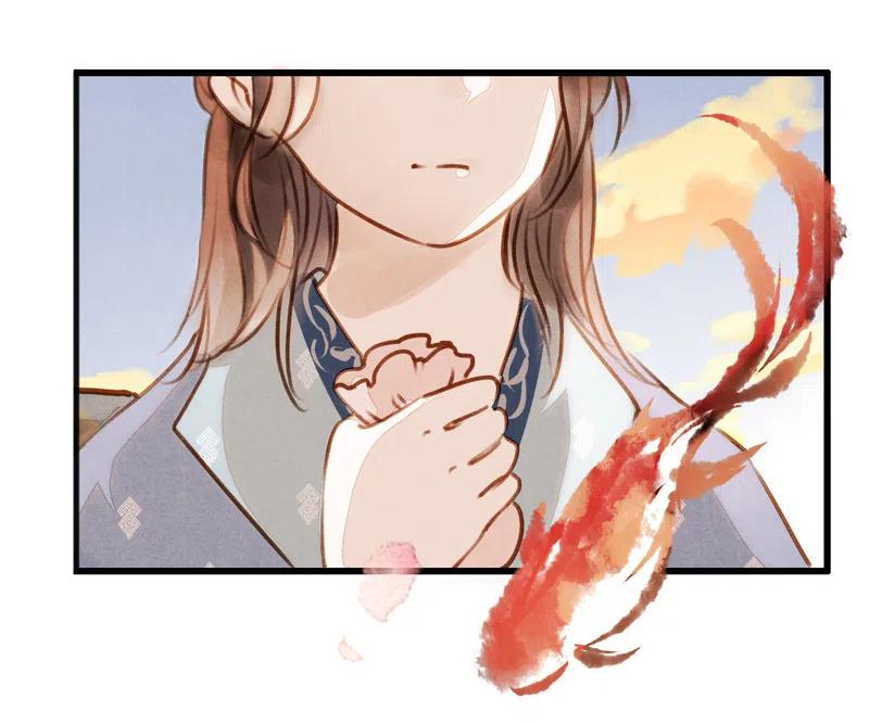 第十四话 夭夭（二）(1/2)-第87话