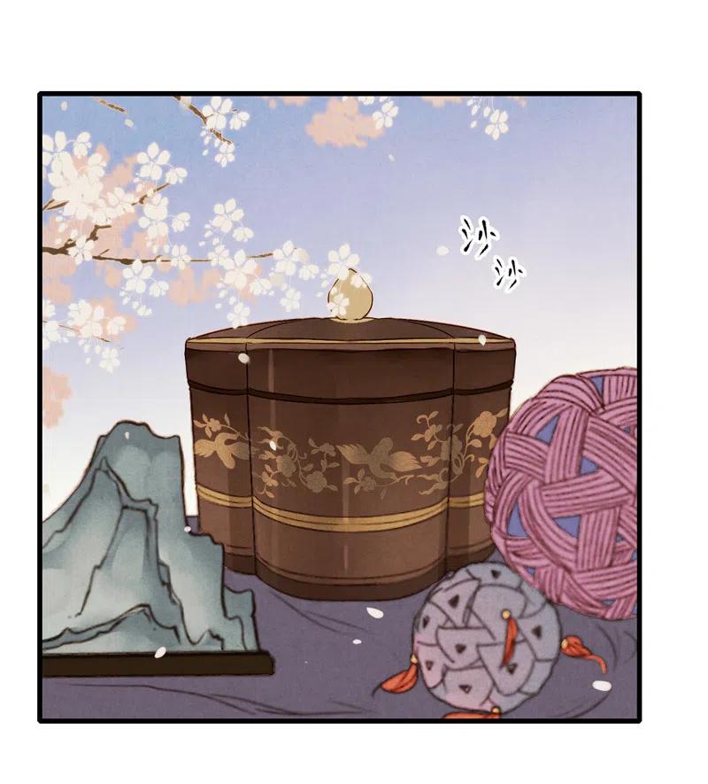 第十四话 夭夭（二）(1/2)-第87话