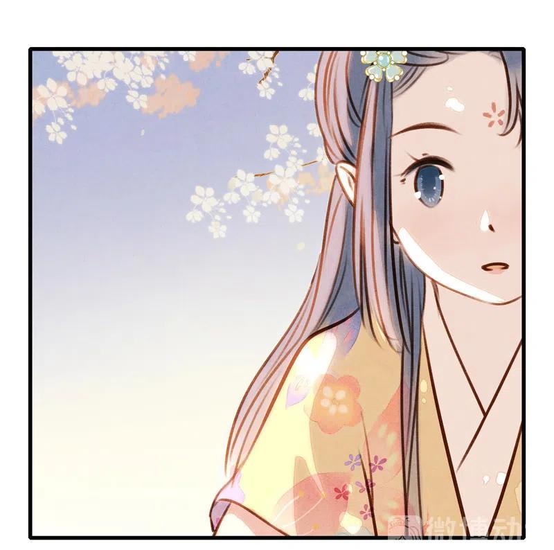 第十四话 夭夭（二）(1/2)-第87话