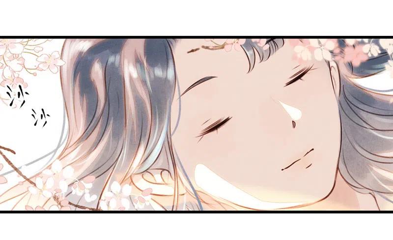 第十四话 夭夭（二）(1/2)-第87话