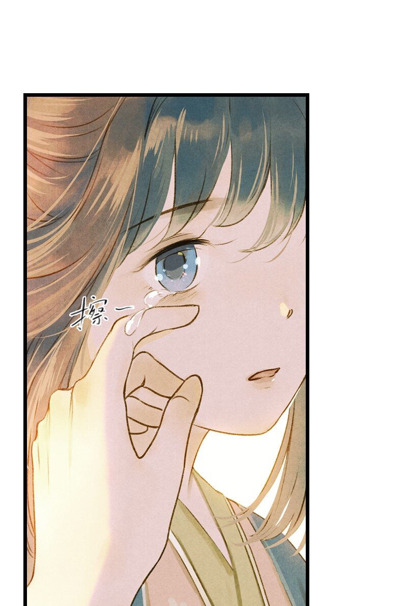 68 第十五话 楚涧（一）-第67话