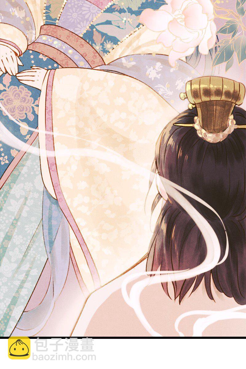 68 第十五话 楚涧（一）-第67话