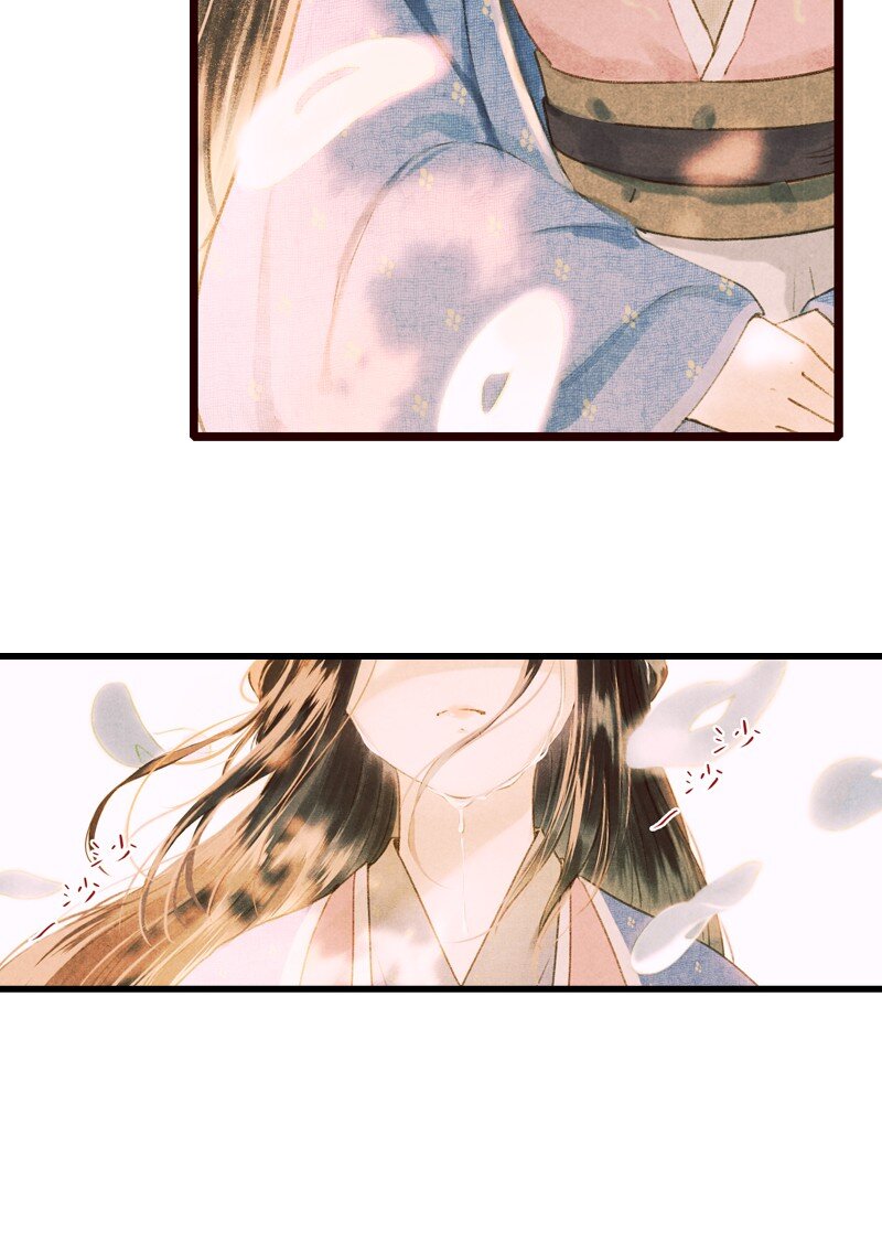 68 第十五话 楚涧（一）-第67话