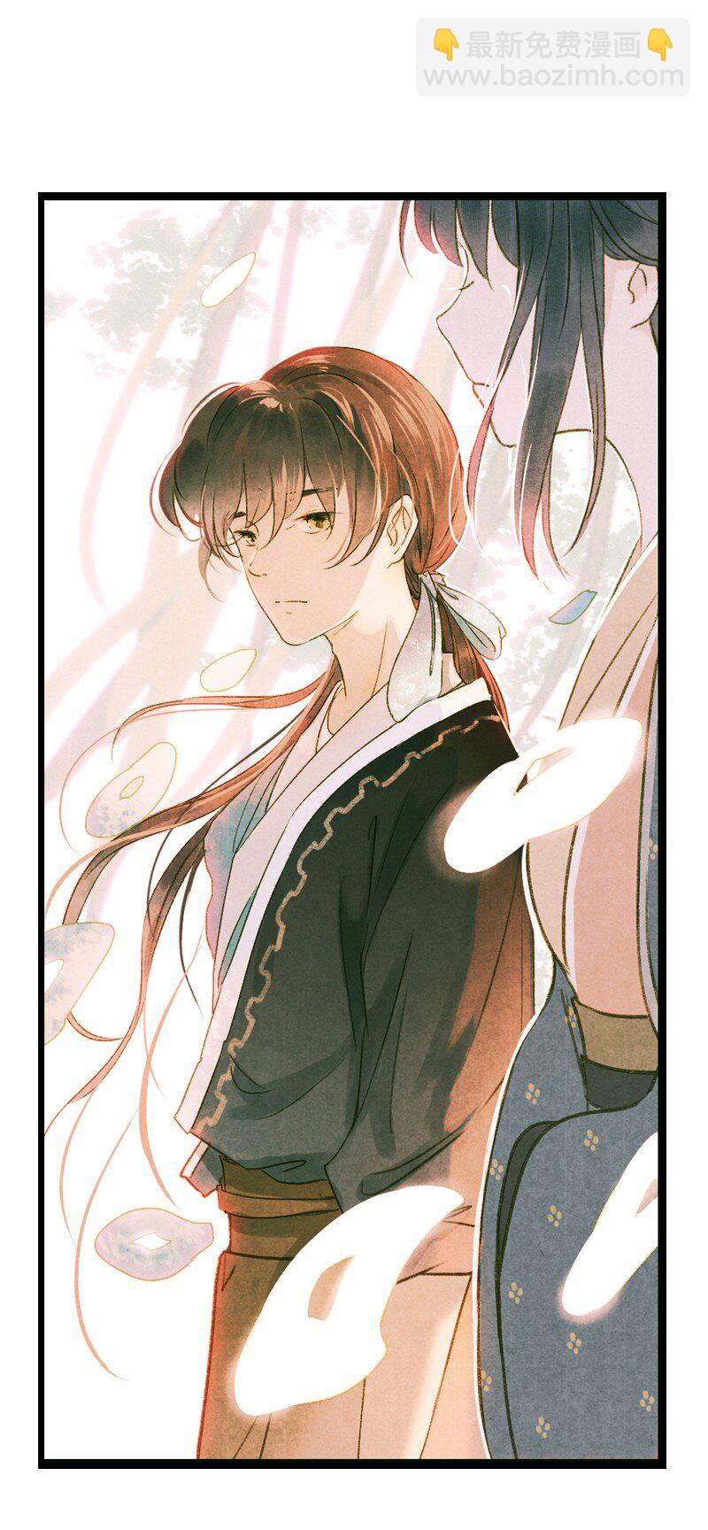 68 第十五话 楚涧（一）-第67话