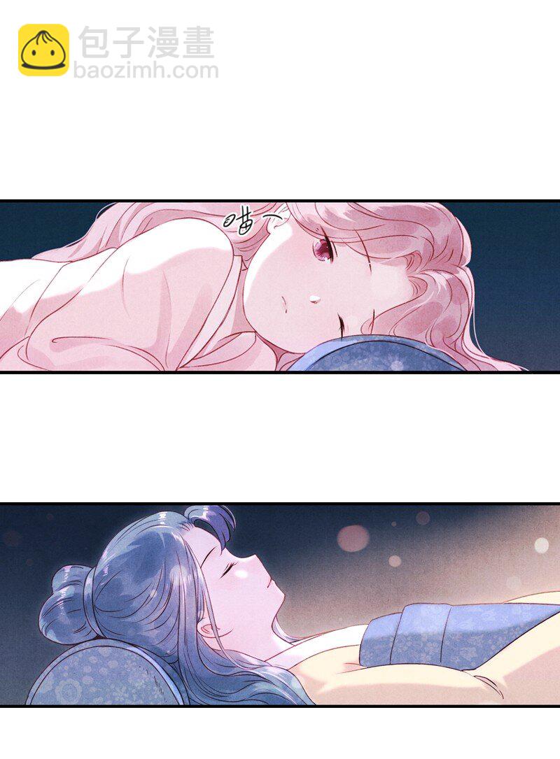 70 第十五话 楚涧（三）-第69话