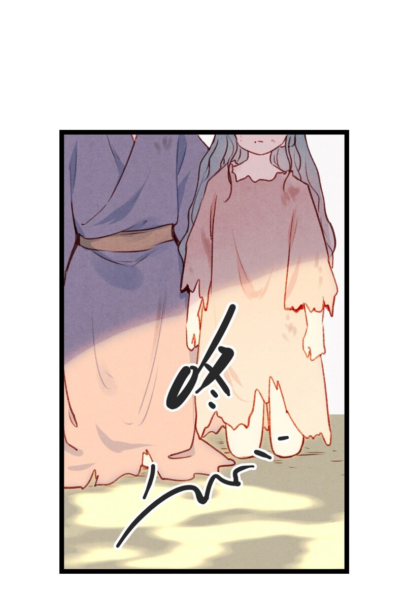 74 第十六话 宝儿（一）-第73话