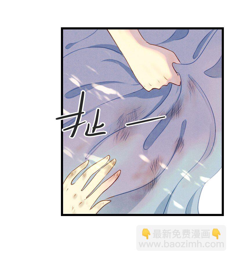 74 第十六话 宝儿（一）-第73话