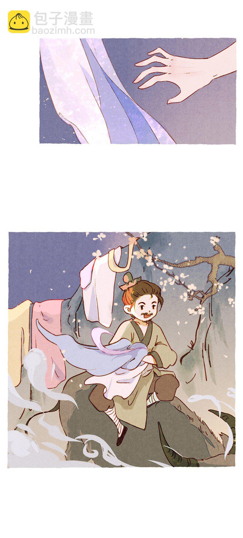 79 第十七话 舍舍迦（一）-第79话