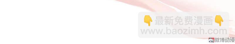 第四话 忘归 （四）-第9话