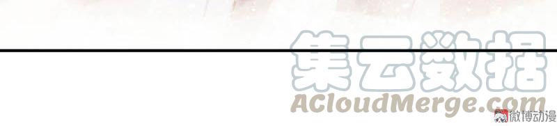 第四话 忘归 （四）-第9话