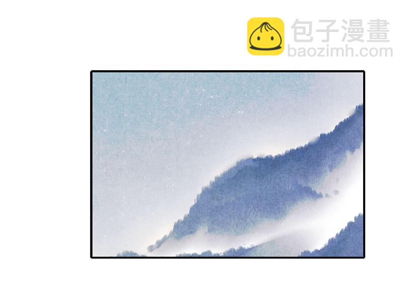 第四话 忘归 （四）-第9话